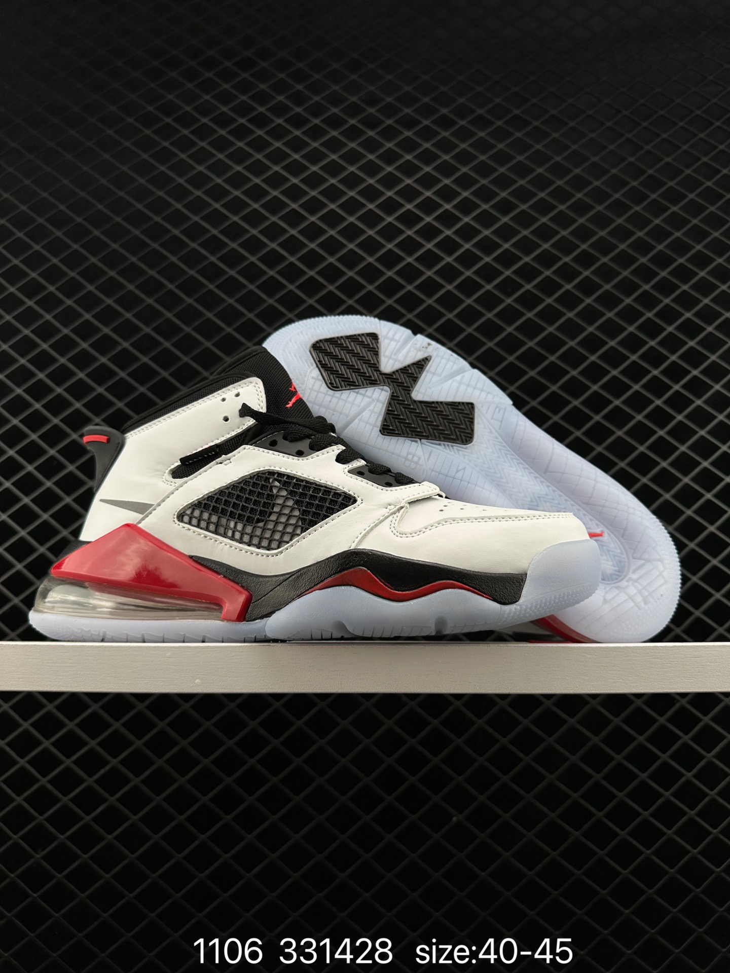 NIKE Jordan Mars 270 AJ